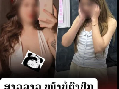“说好的正妹呢？”三名老挝美女P图招嫖，货不对板遭嫖客举报，警方顺藤摸瓜一锅端！
