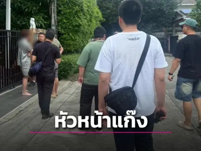 诈骗受害者1800万！电诈团伙中国头目在泰被捕！