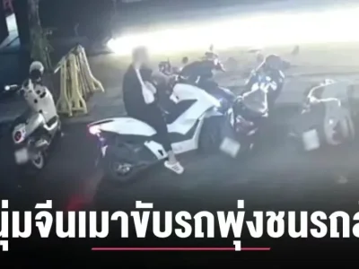 拒不认错！中国男子醉酒驾车“横扫”停车场，清迈警方强制带离...
