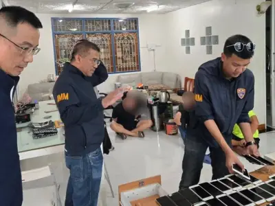 涉案超千万！中国男子涉跨国信用卡诈骗大案被捕，查获5000张信用卡！