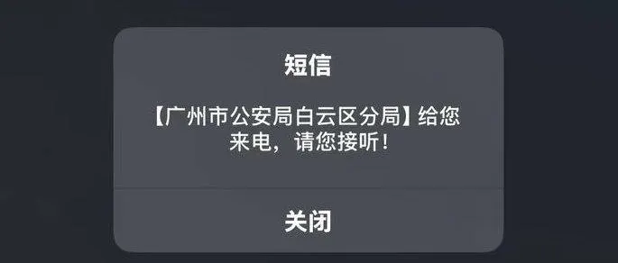 网友求助：本人在印尼工作帽子叔叔通知需回国接受调查