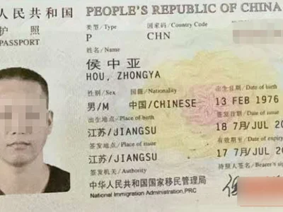 中国包工头轻生，总包方：付款正常，尾款结清