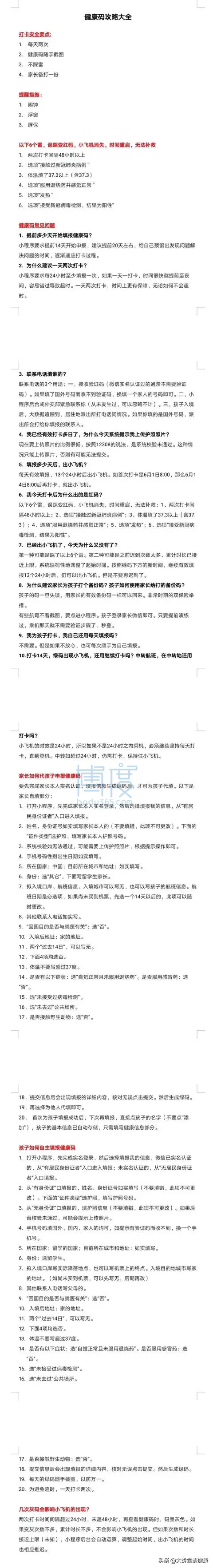 7ca79df1a8514577ab554a12307fb247.jpg