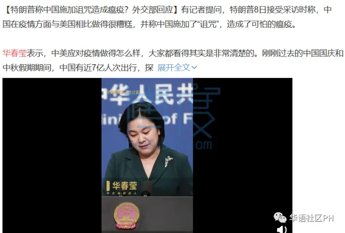 微信图片_20201010081601.png