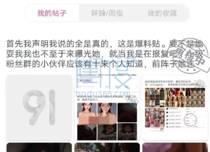 微信图片_20210322231527.jpg