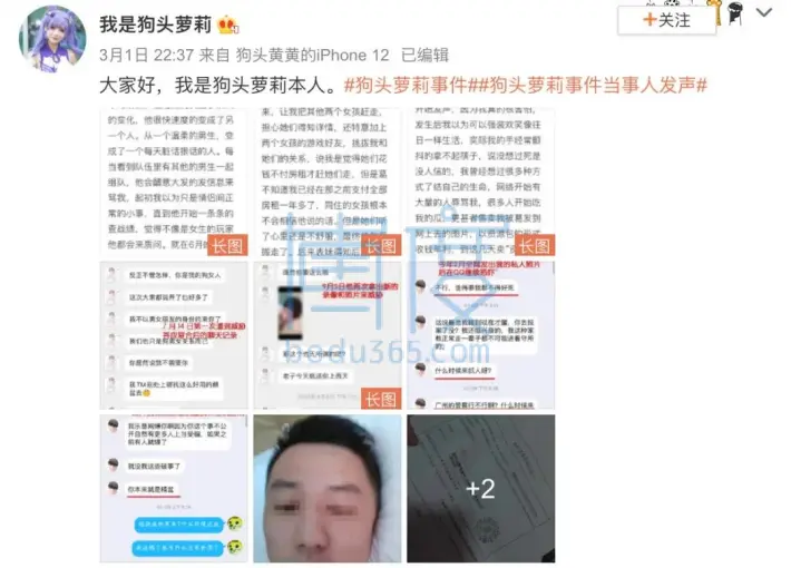 微信图片_20210322231617.jpg