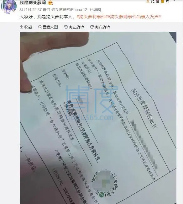 微信图片_20210322231900.jpg