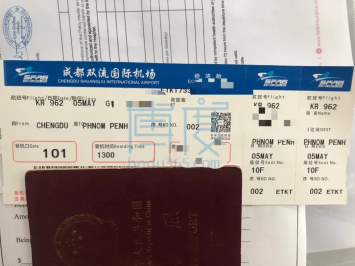QQ图片20210507111355.png