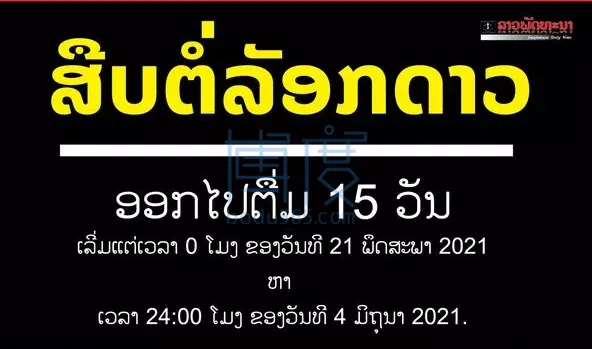 QQ图片20210521154421.png