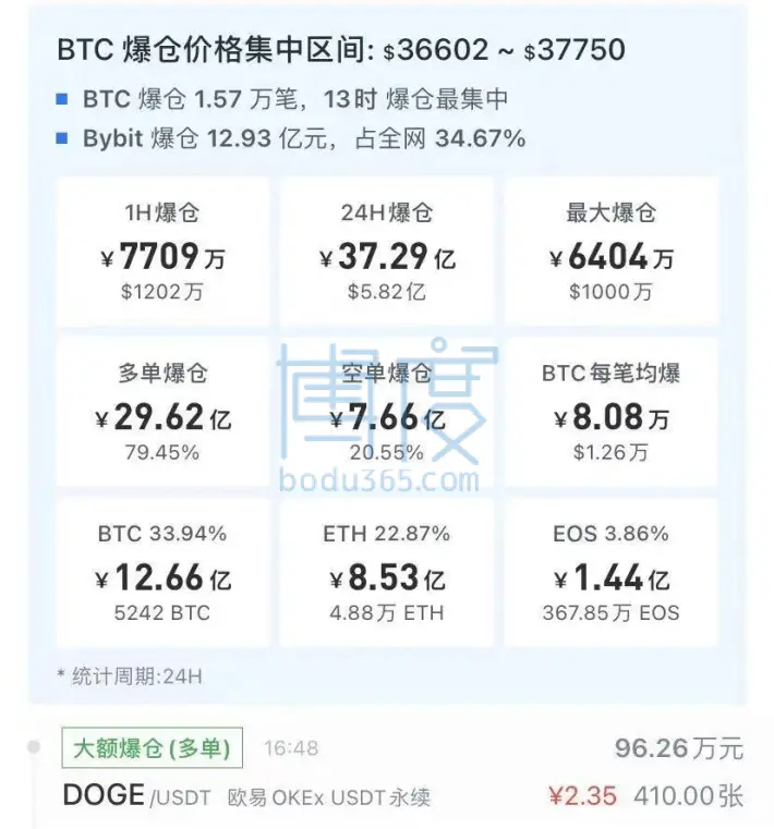 微信图片_20210608221500.jpg