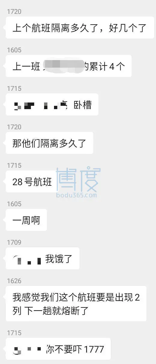 微信图片_20210808135130.jpg