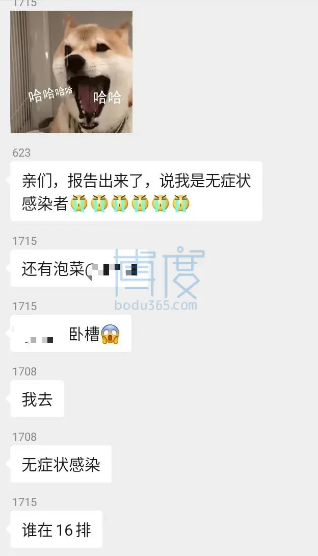 微信图片_20210808135126.jpg