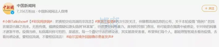 微信图片_20210926163501.jpg