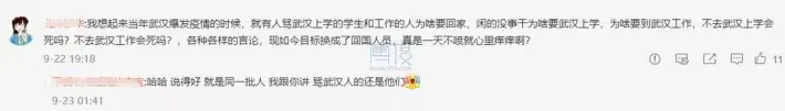 微信图片_20210926163510.jpg