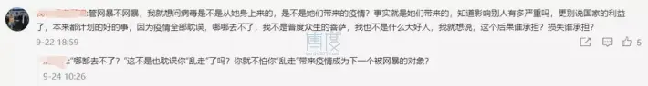 微信图片_20210926163513.jpg