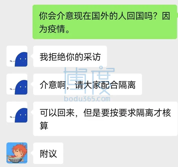微信图片_20210926163516.jpg