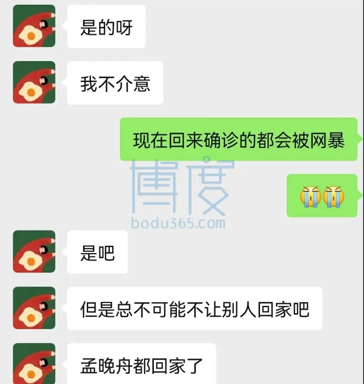 微信图片_20210926163736.jpg