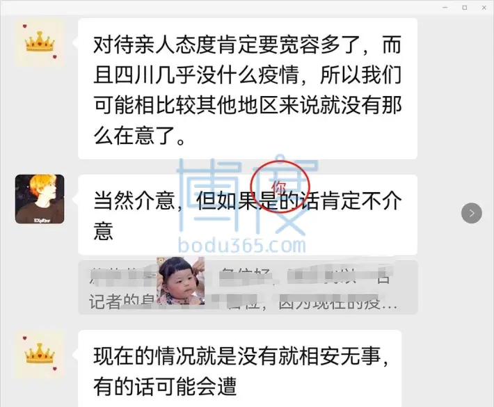 微信图片_20210926163529.jpg