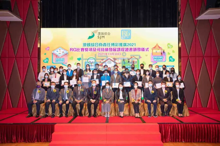 QQ图片20211203124325.png