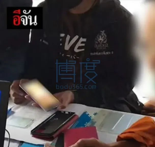 微信截图_20220119211301.png