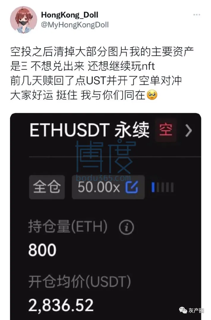 微信图片_20220514142257.png