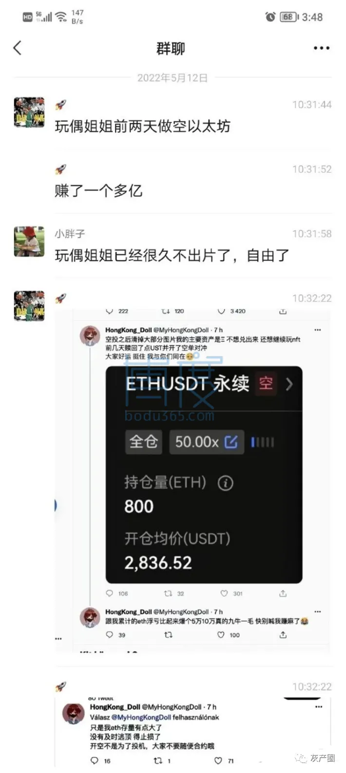 微信图片_20220514142304.png