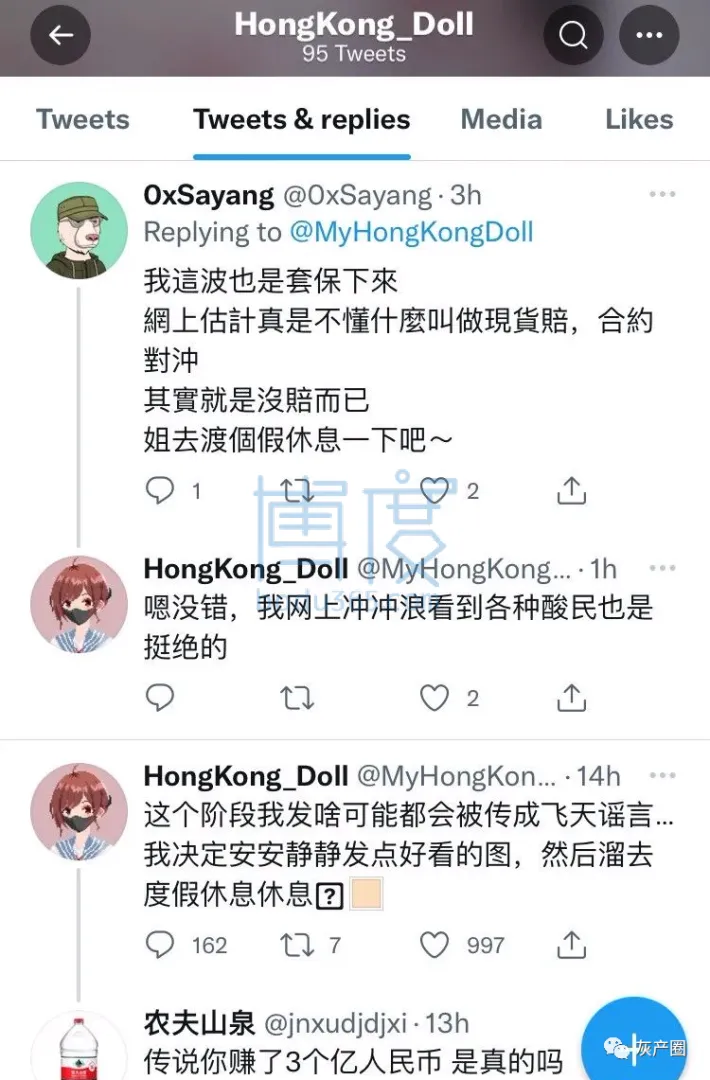 微信图片_20220514142326.png