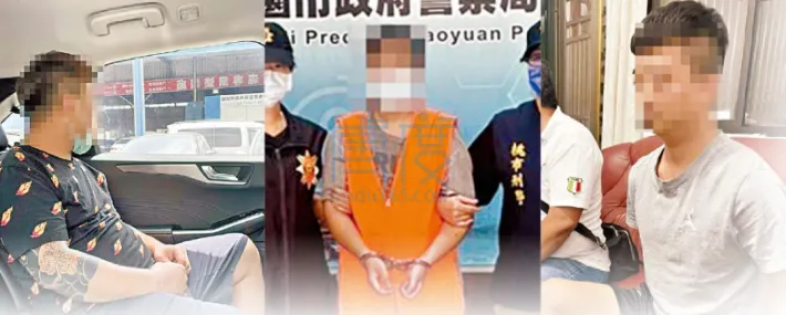 台湾 発 猪頭皮 我家是〓人院 台湾人不是被〓大的！？ 被结拜兄弟欺骗赴柬埔寨，台湾“猪仔”器官险被全摘，三人被起诉