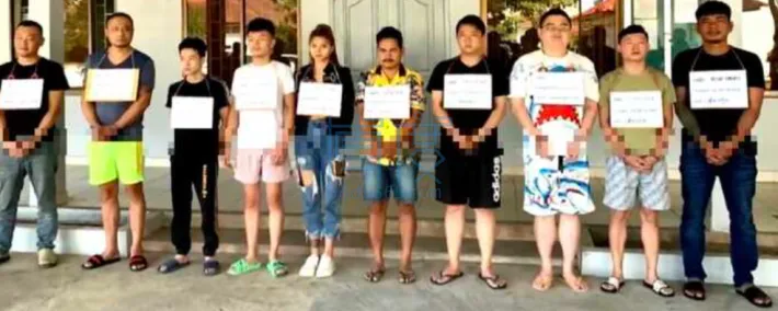 微信截图_20221220173616.png