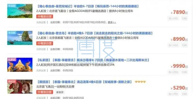微信图片_20230315174613.jpg
