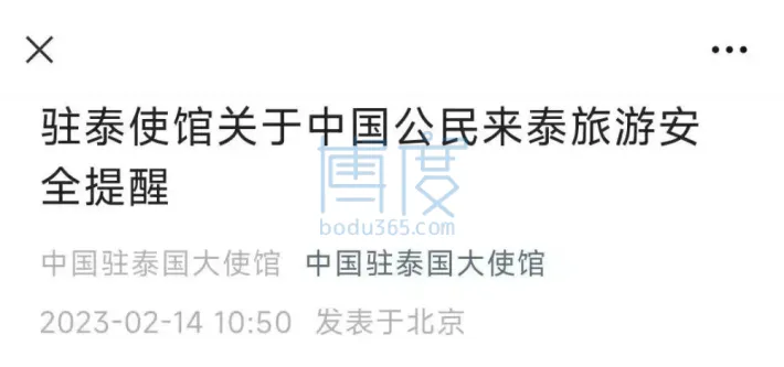 微信图片_20230427202956.jpg