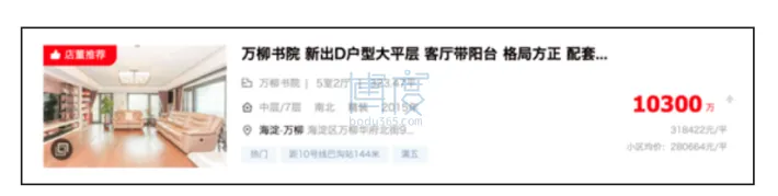 QQ截图20230509005028.png