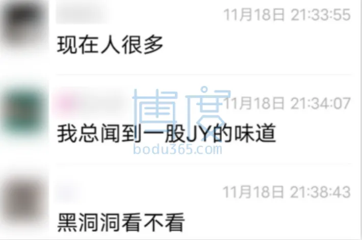 QQ截图20230515001743.png