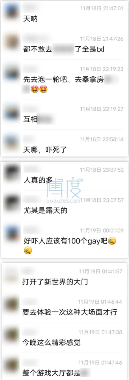 QQ截图20230515003052.png