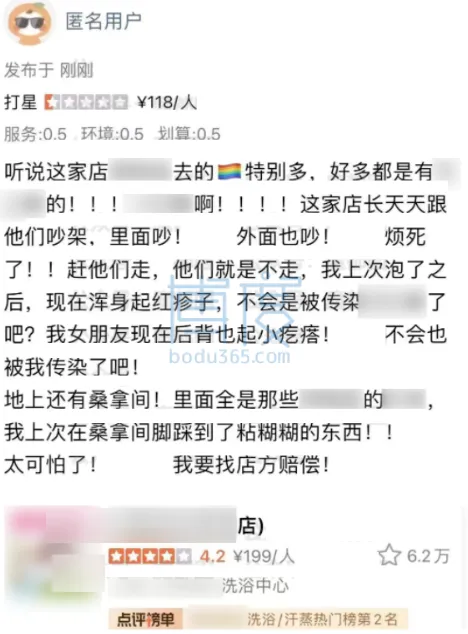 QQ截图20230515003104.png