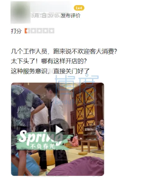 QQ截图20230515003111.png