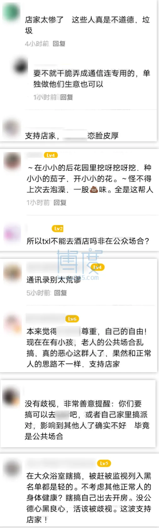 QQ截图20230515003123.png