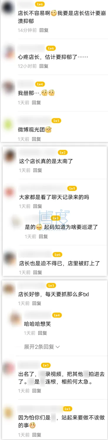 QQ截图20230515003143.png