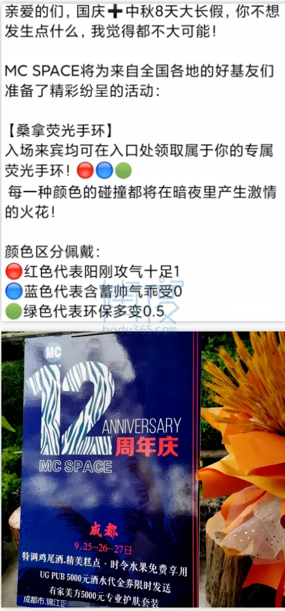 QQ截图20230515003152.png