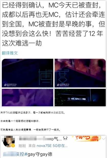 QQ截图20230515003205.png