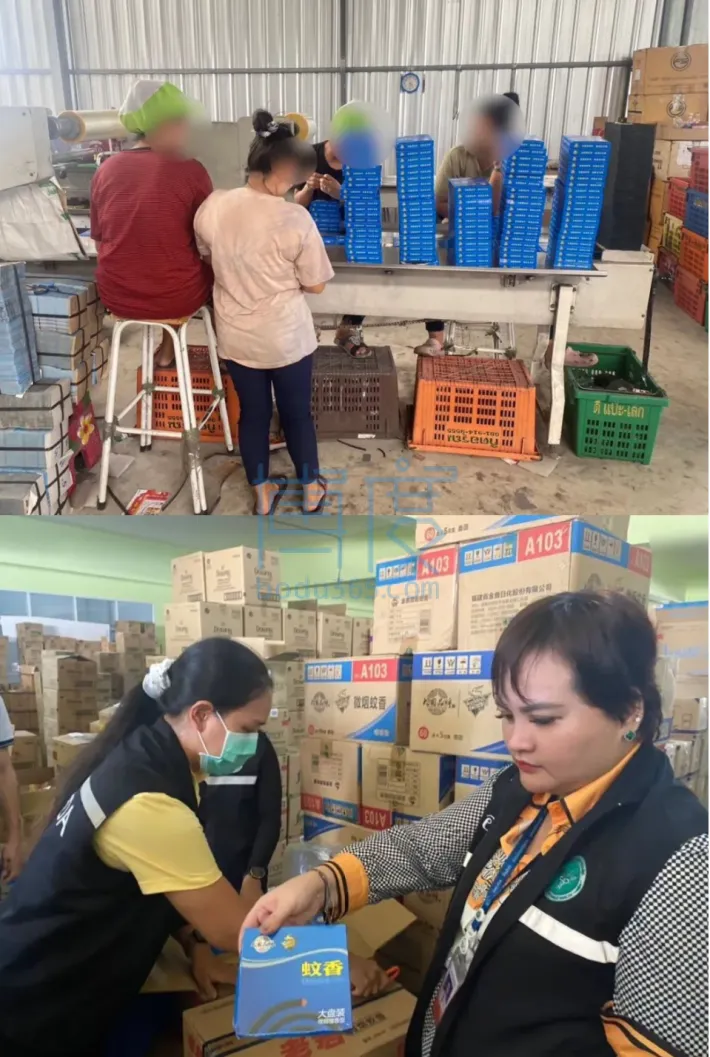 QQ截图20230922213942.png