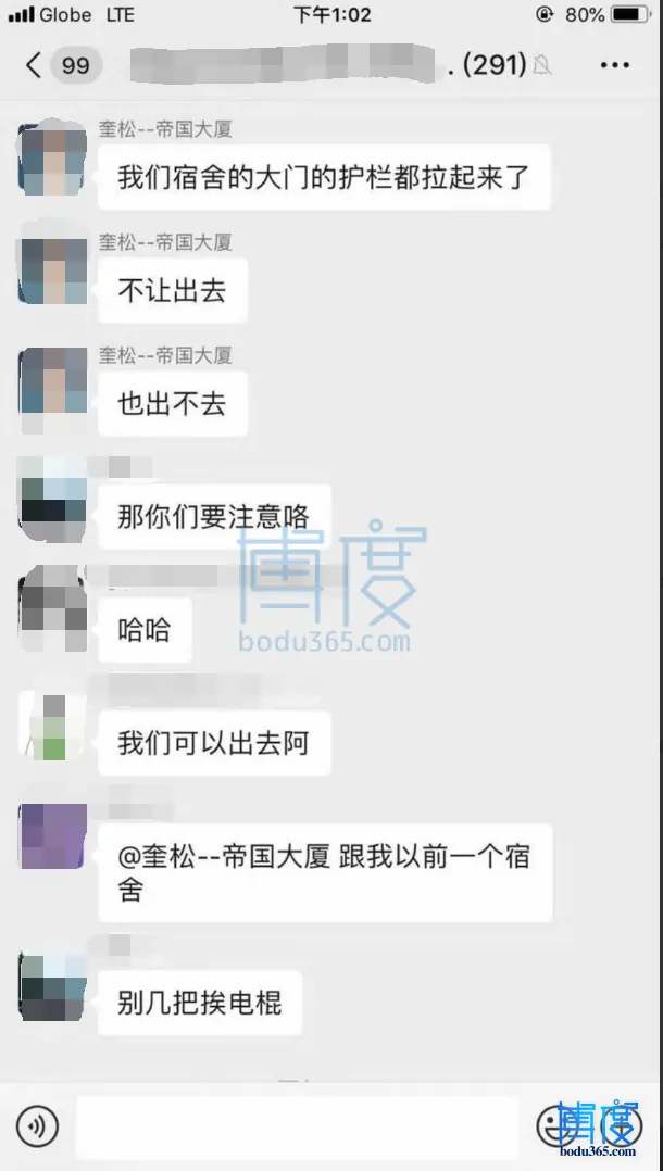 QQ图片20190925132023.png?x-oss-process=style/mark