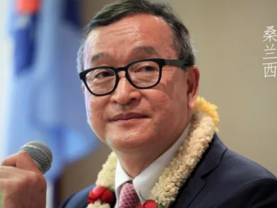 沈良西已订好回国机票，猎枪已上膛的洪森敢扣动扳机吗？