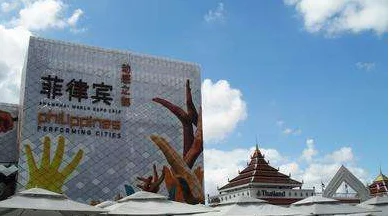 「初露锋芒」 菲律宾-百亿美金级电商市场