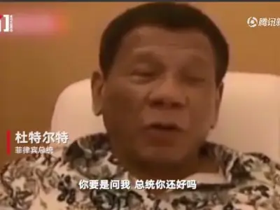 【神龙直聘】杜特尔特承认身体凉凉：能得的病我都得了 眼皮都抬不起