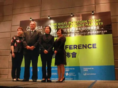 PAGCOR主席将于G2E Asia菲律宾站（博彩行业展会）开幕式上作主题发言