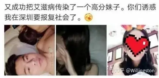【神龙直聘】“五步法则，30天，我推倒20个女孩。” 带你深度解析PUA的台前幕后