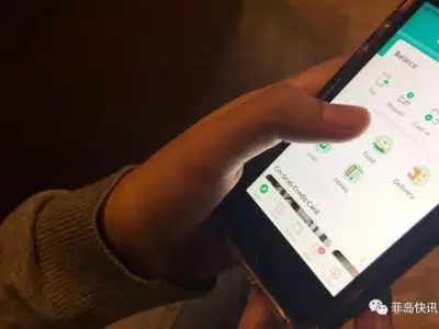 Grab打车公司收费过高诺格拉莱斯：罚款150亿