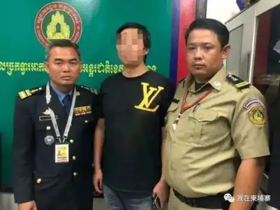 涉嫌偷走50万美金及一辆大众车，4中国男子被捕