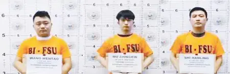 3中国人非法复制同胞信用卡被捕